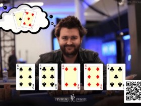 【红龙扑克】我应该放弃这手葫芦吗?