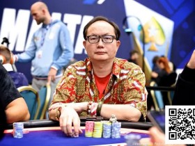 【红龙扑克】简讯 | 中国军团闪耀EPT马耳他!林建伟主赛事Day 1A记分牌独占鳌头