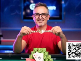 【红龙扑克】扑克巨星Josh Arieh七夺WSOP金手链,七次买入成就幸运数字
