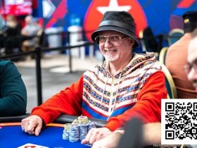 【红龙扑克】简讯 | Zhao Jiaming和Fan Longmao两位中国选手闯入EPT马耳他站主赛36强