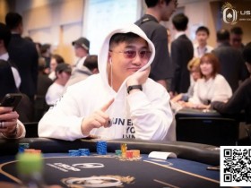 【红龙扑克】USOP大阪站:中国玩家杨鹏收获佳绩,称日本赛事为“高EV修炼场”