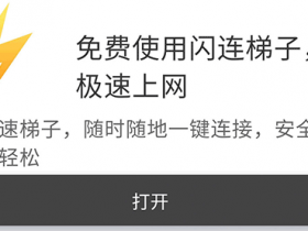 【红龙扑克】最新推荐!狂野派冷艳女神《小日向未来》精选作品介绍……