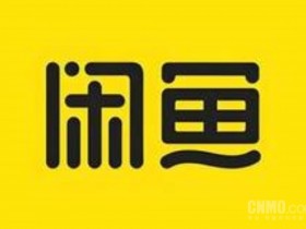 【红龙扑克】闲鱼平台将修改“仅退款”机制 新版本将于10月底上线