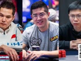 【红龙扑克】中秋神秘赏金主赛|国人Zixiong Peng季军收官,助茅人及队逆转登顶团队赛冠军!