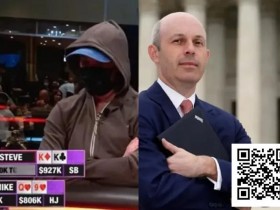 【红龙扑克】他们如何在牌桌上输掉上亿?起底扑克直播背后的巨额亏损传奇