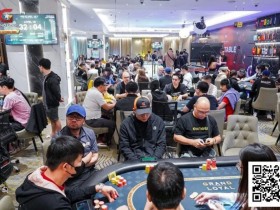 【红龙扑克】GLPC系列赛·河内 | 开幕赛决赛桌四名国人选手晋级,Yupeng Xie荣获季军!100亿越南盾保底迷你主赛事开启,战火再燃