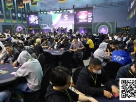 【红龙扑克】SuperCup仁川站|主赛共计1055人参赛132人晋级;SC与四国扑克机构现场签署战略合作