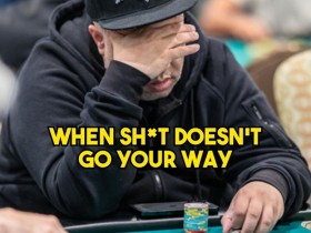 【红龙扑克】损失一段感情和输掉一手牌,其实是同一种心理?