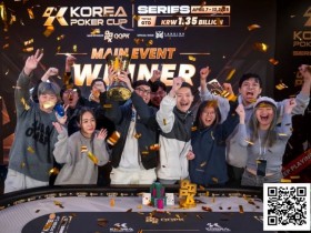 【红龙扑克】震撼官宣!2026 KPC×LPT梦幻联动,千万人民币保底等你来挑战!