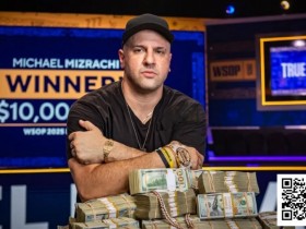 【红龙扑克】震撼官宣!2025WSOP主赛冠军Michael Mizrachi正式加盟GGTeam成为最新全球大使!