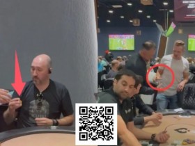 【红龙扑克】25万变3,000,深码玩家被迫与最短码互换筹码,WPT混乱赛引争议