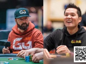 【红龙扑克】WSOP禁赛风波后续:丹牛接受Tony Lin道歉
