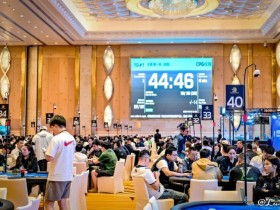 【红龙扑克】2025CPG®横琴湾巡游赛 | 主赛B组战罢!708人参赛240人晋级,吴峻峰29万计分领跑