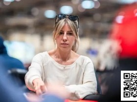 【红龙扑克】Kristen Foxen:打破扑克界女性刻板印象的使命,驱动我前进