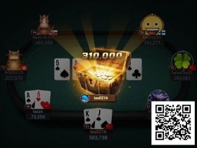 【红龙扑克】开赛仅一小时!中国选手tea0216斩获Top神秘赏金,超越冠军成最大赢家!