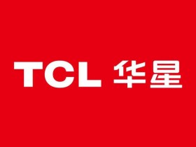 【红龙扑克】TCL华星t8项目开工:投资约295亿元 与多家供应商合作