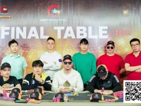 【红龙扑克】USOP X GLPC系列赛·河内 | 国人选手一连遭两枚“炸弹”戏剧性出局!USOP河内站倒数次日赛况直击,明日迎来终章