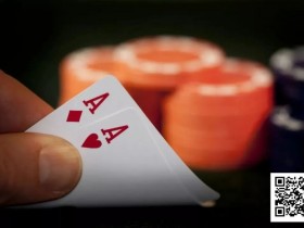 【红龙扑克】德州扑克AA真的无敌吗?翻前最强5手牌胜率排行,颠覆你的认知!