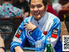 【红龙扑克】严厉处罚:禁赛!停赛!GGPoker官方发布声明:对锦标赛诚信违规事件回应