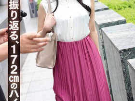 【红龙扑克】prst-023,「黒木麻央」最新作品2025年11月17日发布!