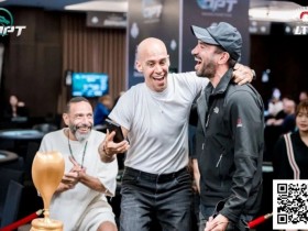 【红龙扑克】DPT携手新世纪俱乐部打造岘港巅峰扑克盛宴,NCPC系列赛500 亿盾保底震撼来袭!(11月21日-12月1日)