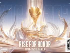 【红龙扑克】电竞 | 王者荣耀世界赛2025打响!16队齐聚菲律宾,争夺百万美元奖金与冠军皮肤