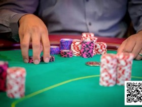 【红龙扑克】在这8个场合,我劝你不要c-bet(持续下注)
