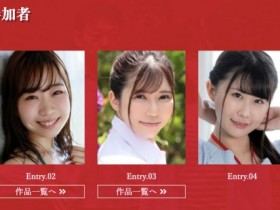 【红龙扑克】KMHRS-055,小花のん(小花暖,Ohana-Non)最新作品2021/10/07发布!