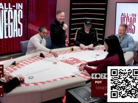 【红龙扑克】Phil Hellmuth“死党邀请赛”垫底,赛后常规桌扳回一城