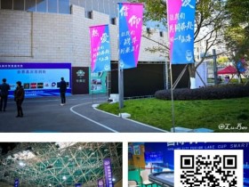 【红龙扑克】第二届抚仙湖杯 | 智竞盛宴燃动澄江!开幕赛185 人次同台博弈,24强晋级冲刺冠军