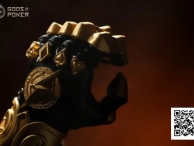 【红龙扑克】诸神扑克GOP第五日|Alan Lau,王家鑫领跑主赛BC组