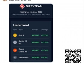 【红龙扑克】出道即巅峰的这本书,ChatGPT建模都得靠它