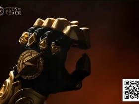 【红龙扑克】诸神扑克GOP第7日|主赛481人次参赛,安森领跑晋级67人