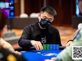 【红龙扑克】2025HPT® 南海杯|主赛9人决赛桌诞生,王源稞以1,625,000记分牌排首位