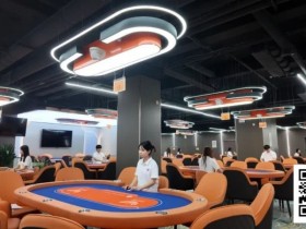 【红龙扑克】长沙竞享荣耀 12月豪横黄金周 7天总奖励1200W赛事分 主赛冠军独揽20部iPhone17