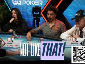 【红龙扑克】WSOP超级主赛事现残酷冤家牌,Jaka的99不敌Maue口袋10惨遭淘汰