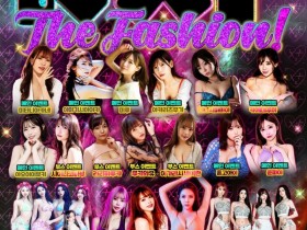 【红龙扑克】不堪民众抗议、韩国成人展场馆没了!