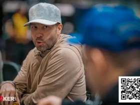 【红龙扑克】95%胜率瞬间归零,天葫芦在10万美元超豪赛惨遭唯一补牌淘汰