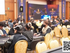 【红龙扑克】SuperCup济州|雪舞济州,战火初燃,开幕赛A/B组共197人次参赛25人晋级,中国选手LI Haoyang夺得首个冠军!