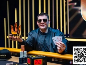 【红龙扑克】2025扑克收入榜TOP10出炉!这些大神今年狂揽1.2亿刀!