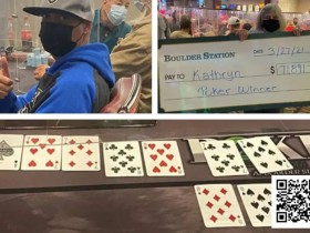 【红龙扑克】我们需要玩多少手牌才能击中Bad Beat Jackpot(爆冷奖池)?