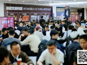 【红龙扑克】2026CPT第六日 | AA与KK再现经典碰撞,紫荆山海杯主赛张旭以233.5万记分领10强诞生迎最终章,决胜紫荆之巅!