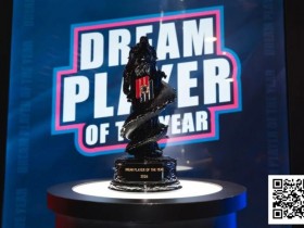 【红龙扑克】2026PD20马来西亚站 | 赛场内外皆战场!开幕赛首轮战罢1530人次云端激战,199名选手明日决战150万马币荣耀奖池