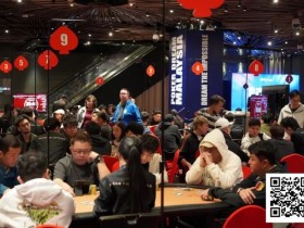 【红龙扑克】PD20马来西亚|少犯错就是赢,马来西亚选手嘉雯稳扎稳打夺得女士赛冠军!