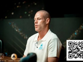 【红龙扑克】致命5Bet加注葬送Antonius,Ottomar Ladva问鼎Onyx高额赛$25k主赛冠军