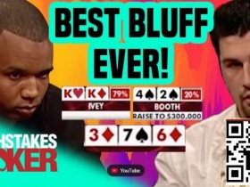 【红龙扑克】高手没牌的时候都是靠这5招赢下底池的!