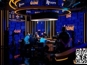 【红龙扑克】Triton ONE | QQPK Genesis 9人决赛桌诞生,中国选手占据5席,强势冲击冠军