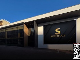 【红龙扑克】SUPER CUP将于3月26日在京畿道开幕,三星Medicos续签3年官方赞助,全球化平台发展全面启动
