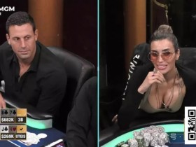 【红龙扑克】盖哥Garrett Adelstein将出书揭开“J4事件”真相!时隔已三年半,这冷饭究竟还要炒多久?