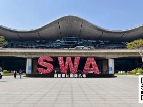 【红龙扑克】CSOP汕头站攻略:住哪儿?吃什么?一篇搞定!